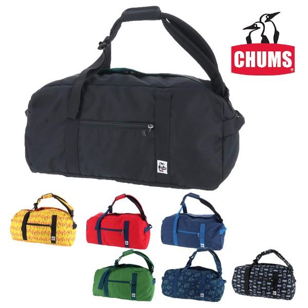 チャムス Chums 2wayボストンバッグ リュックサック エコチャムス 2way ボストン コーデュラエコメイド Eco Chums 2way Boston メンズ レディース Ch60 2469 Buyee Buyee 提供一站式最全面最专业现地yahoo Japan拍卖代bid代拍代购服务 Bot Online