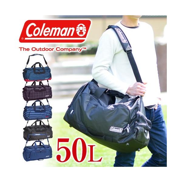 Coleman コールマン TRAVEL ボストンバッグ 50L 3WAY Coleman（コールマン） ☆リュック ボストン バッグ 50L 3WAY 大容量