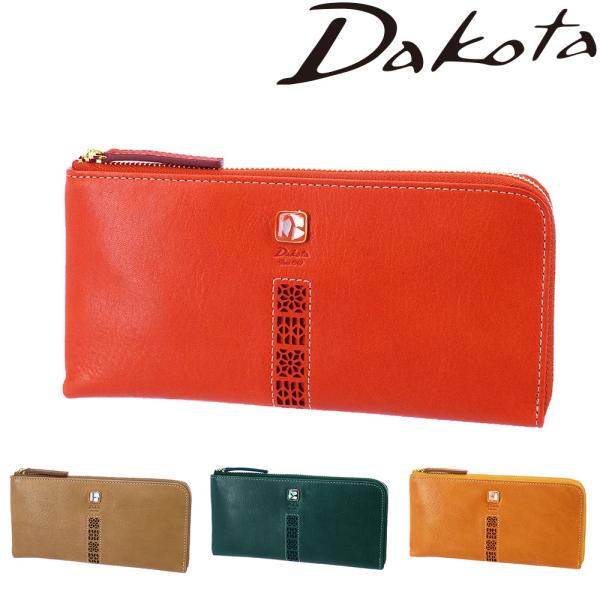 Dakota 最大P+16% ダコタ 財布 長財布 L字ファスナー長財布