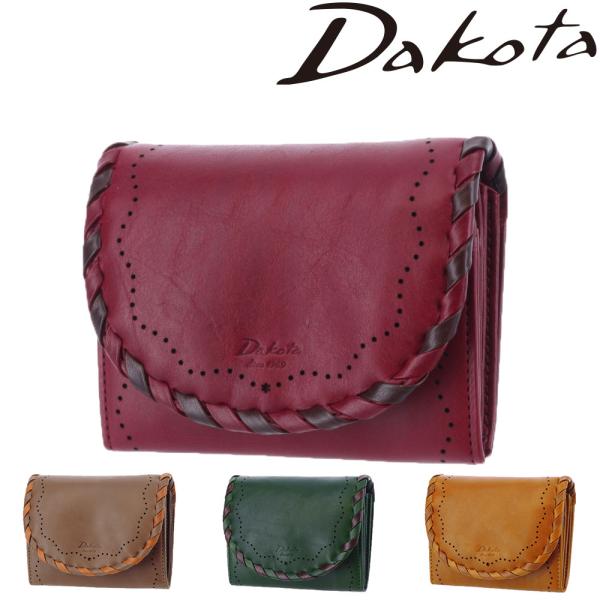 Dakota 最大P+16% ダコタ 財布 二つ折り 二つ折り財布 折財布