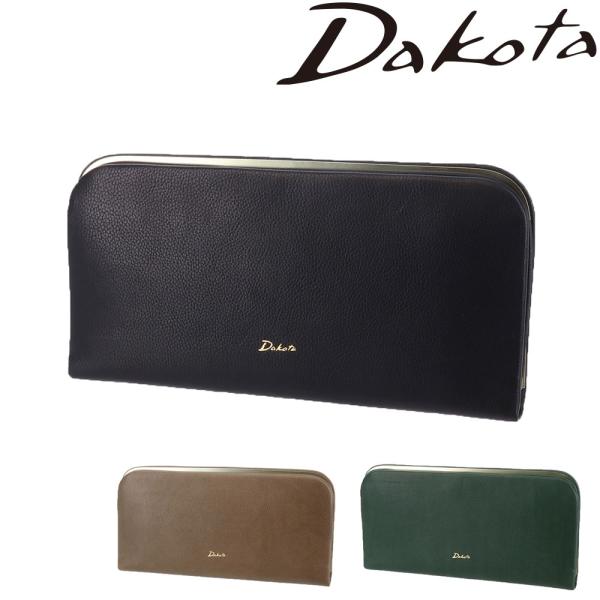 Dakota（ダコタ） 最大52％ 財布 財布 がま口長財布 オッティモ 30934