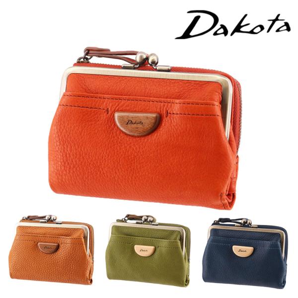 Dakota 最大P+16% ダコタ 二つ折りがま口財布 二つ折り財布 折