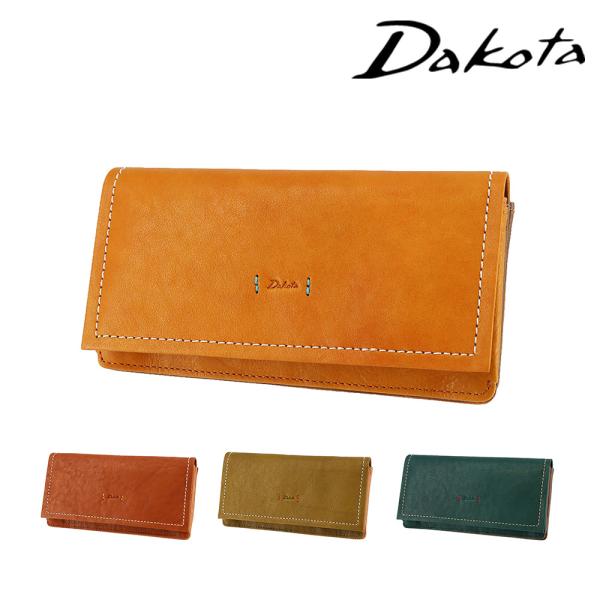 Dakota（ダコタ） 最大51％ 財布 長財布 フラップ かぶせ蓋 ホック開閉