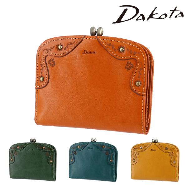 【新品】Dakota 折り財布 がま口 定価￥23100 ダコタ Dakota 公式 ダコタ dakota ダコタ財布 2つ折り財布 がま口財布