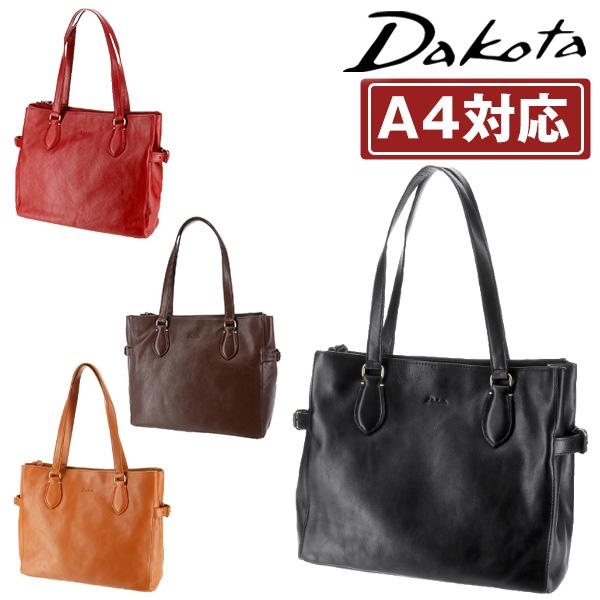Dakota（ダコタ） 最大P+16% トートバッグ レックス 1033760