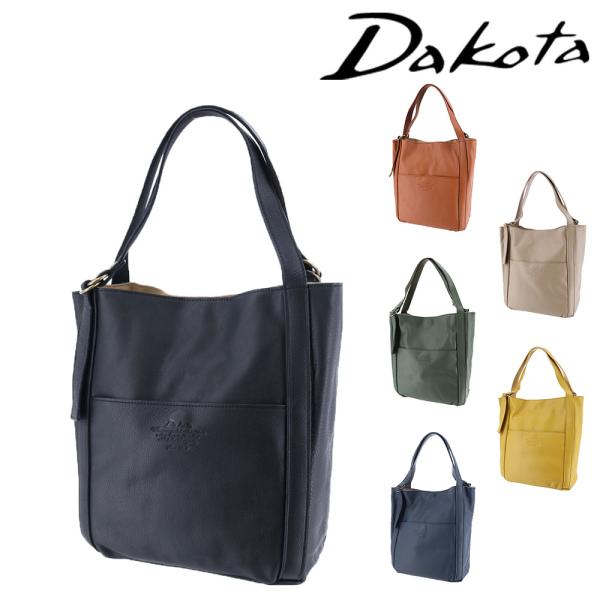 ダコタ バッグ トートバッグ マザーバッグ A4 B5 Dakota ラポール 1034480 レディース 送料無料 牛革 レザー ラッピング無料 Dakota（ダコタ） 最大P+16% バッグ トートバッグ マザーバッグ A4 B5