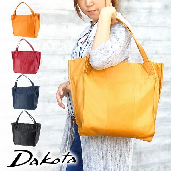 最大p 31 ダコタ Dakota トートバッグ Grace グレース レディース サイズ ビジネス 仕事用 人気 プレゼント Newbag Wakamatsu 通販 Paypayモール