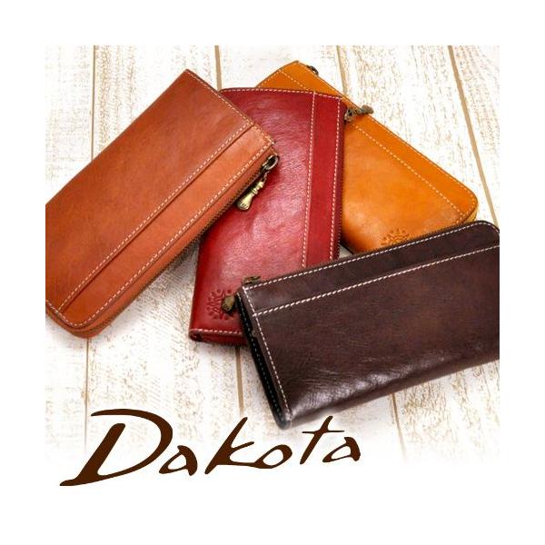 őP+16% Dakota _R^ z fB[X Lt@Xi[ {v U[ 30554(35894) uh v U[ lC v[g  bsO