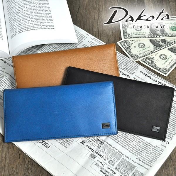 Dakota BLACK LABEL ダコタ ブラックレーベル ベルク Dakota ダコタブラックレーベル black label 長財布 Waxy