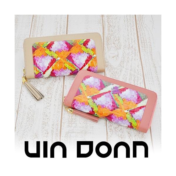 �ő�37�� ���B�A�h�A�� VIA DOAN ���E���h�t�@�X�i�[�����z SHINE �V���C�� ���f�B�[�X 125 �u�����h