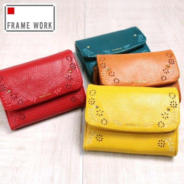 プルーズ 二つ折り財布 折財布 レディース フレームワーク Work 折財布 Frame Frame Wakamatsu Framework Newbag 二つ折り財布