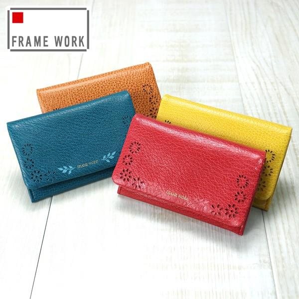 �ő�P+16% �t���[�����[�N FRAME WORK �J�[�h�P�[�X ���h���� �v���[�Y ���f�B�[�X 41804 �l�C �v���[���g �M�t�g �a���� �€�v ���U�[ ������� ���킢��