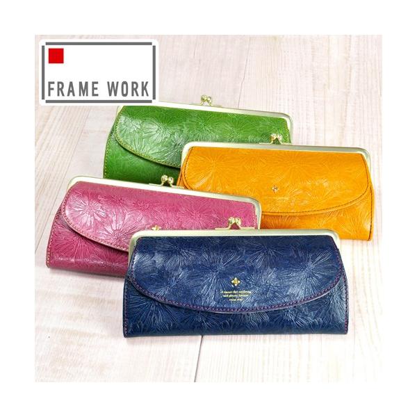 t[[N FRAME WORK ܌z MAGNIFIQUE }jtB[N fB[X 41913 lC v[g Mtg a U[ v  킢