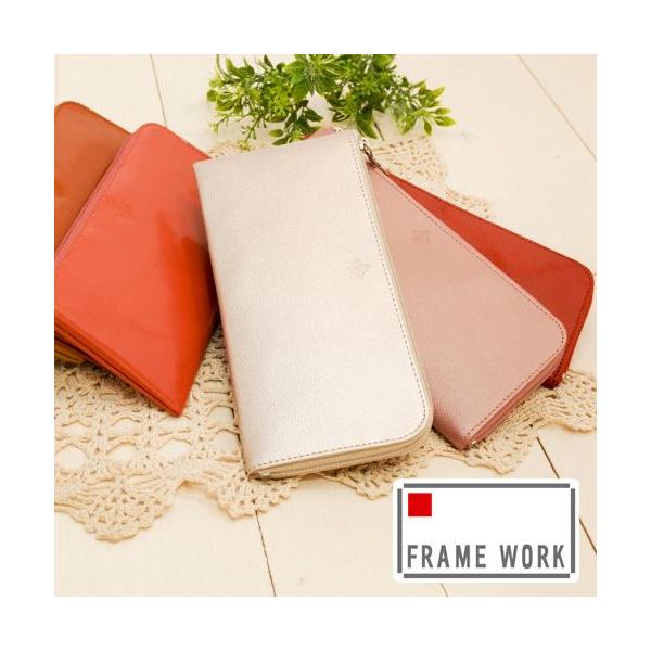 őP+16% t[[N FRAME WORK 42031(47031) z OX fB[X uh lC v[g Mtg a v U[  킢