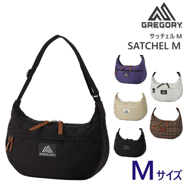 限定 グレゴリー ブラックタペストリー サッチェルM 花柄 ボディ