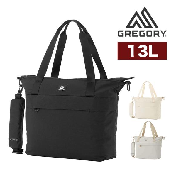 GREGORY（グレゴリー） 最大45％ トートバッグ 2WAY ショルダーバッグ