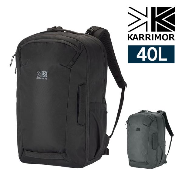 Karrimor（カリマー） 最大41％ リュック 40L B4 15インチ PC収納