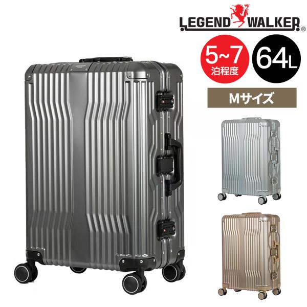 LEGEND WALKER（レジェンドウォーカー） 最大43％ メーカー直送 スーツ