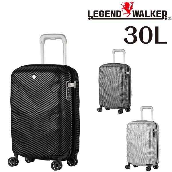 【メーカー直送】 レジェンドウォーカー LEGEND WALKER エアワン AIR ONE スーツケース キャリー ハード 小型 30L 1〜2泊程度 Sサイズ ファスナータイプ 6030-47 メンズ レディース  旅行 バック 修学旅行 出張 キャリーケース カジュアル バッグ あす楽 送料無料 プレゼント LEGEND WALKER（レジェンドウォーカー） メーカー直送 エアワン AIR