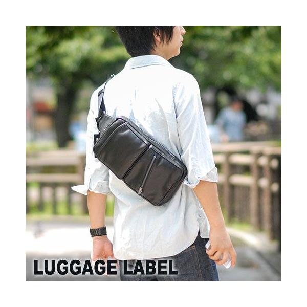 LUGGAGE LABEL 吉田カバン 吉田かばん ラゲッジレーベル ボディバッグ