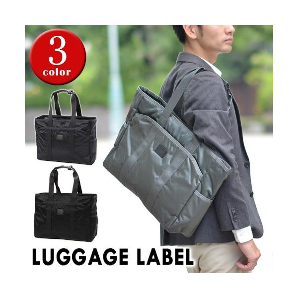 newbag-w_luggagelabel-973-05592