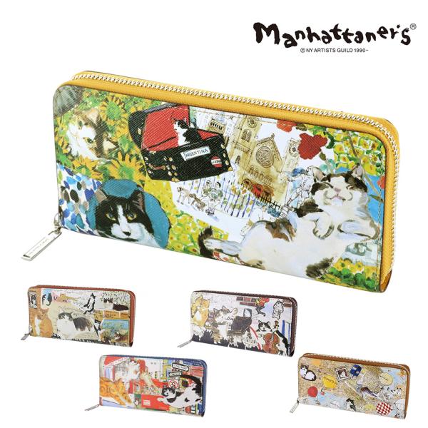 Manhattaner's 長財布 Manhattaner's 最大P+16% マンハッタナーズ 財布 長財布