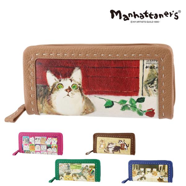 Manhattaner's（マンハッタナーズ） 最大P+16% 財布 長財布 ラウンド