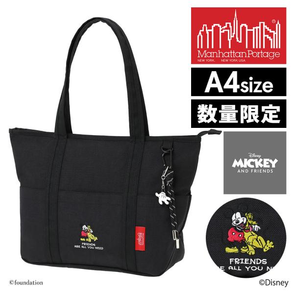 Manhattan Portage（マンハッタンポーテージ） 最大41％ ミッキー