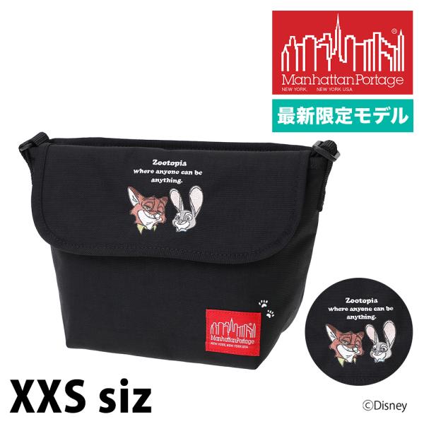 Manhattan Portage（マンハッタンポーテージ） 最大P+16% ディズニー