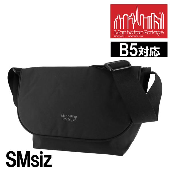 最大36％ マンハッタンポーテージ メッセンジャー B5 マグネット Manhattan Portage ナイロンメッセンジャーバッグJR(SM) MP1605JRBPDMGNTTSP メンズ レディース