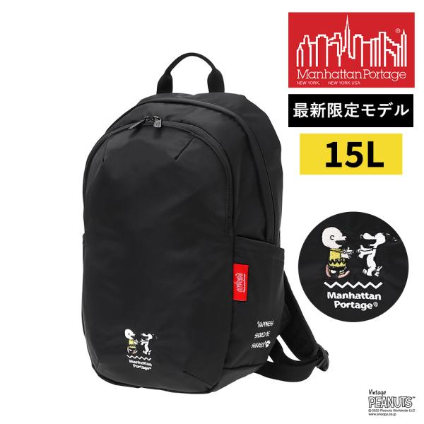 極美品　マンハッタンポーテージ　スヌーピー リュック　コラボ　黒 Manhattan Portage（マンハッタンポーテージ） コラボ スヌーピー