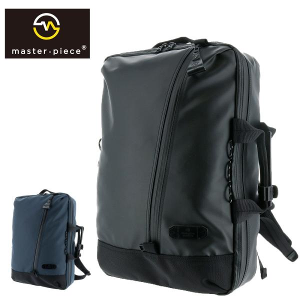 newbag-w_m1955548