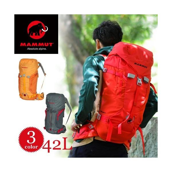 めまいが 七時半 合併 アルパイン クライミング ザック Kanteikobo Jp