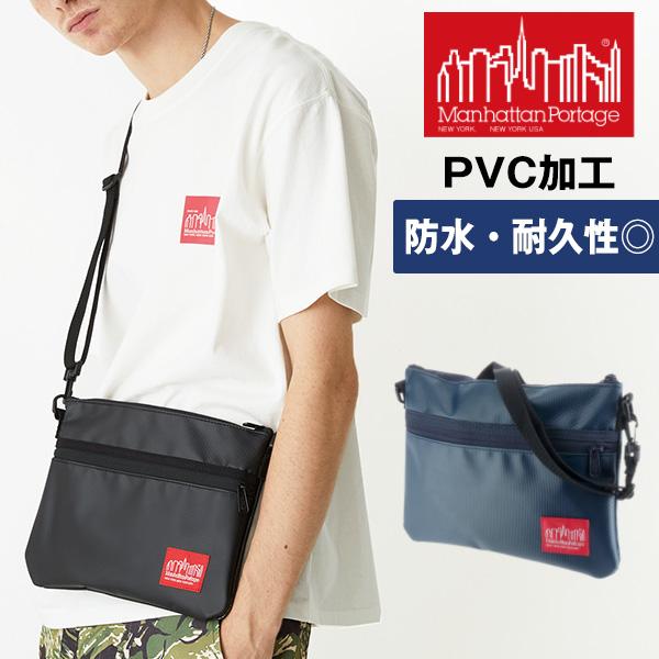 Manhattan Portage（マンハッタンポーテージ） 最大42％ ショルダー