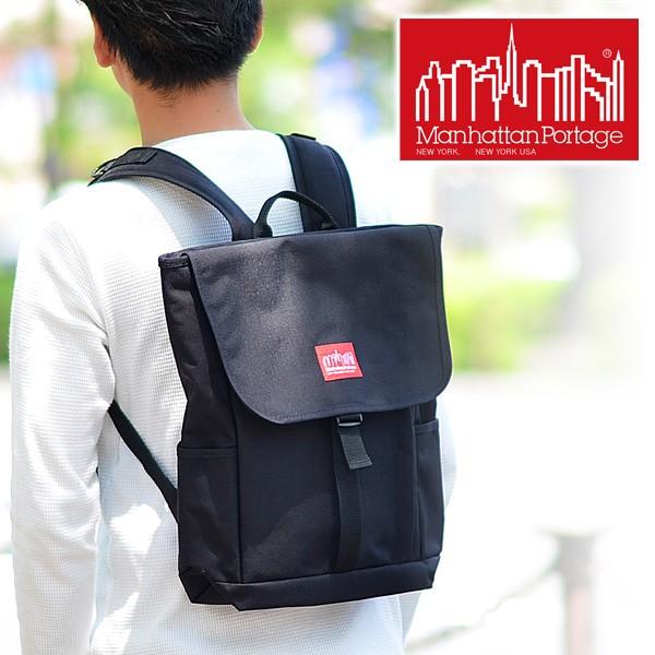 最大P+16% マンハッタンポーテージ Manhattan Portage ショルダー