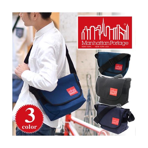 最大36％ マンハッタンポーテージ ManhattanPortage メッセンジャーバッグ NYLON MESSENGER BAG JR SM MP1605JR