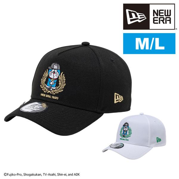 遊戯王 ニューロン交換品 NEW ERAキャップ（帽子） NEW ERA（ニューエラ） 最大42％ 2026年新作 キャップ 9FORTY A-Frame