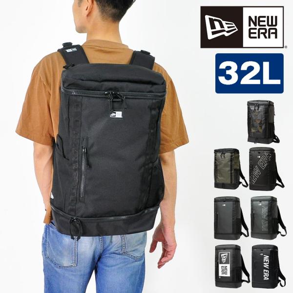 最大P+16% ニューエラ バッグ リュックサック デイパック バックパック 大容量 NEW ERA ボックスパック 32L B4 A4 B5 メンズ レディース