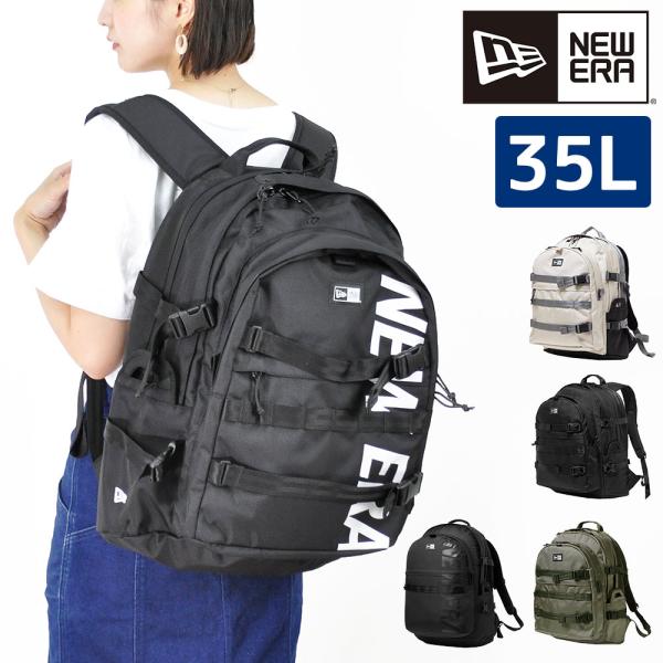 【新品未使用】ニューエラ バッグ リュック 35L キャリアパック NEW ERA ニューエラ リュック キャリアパック 35L ブラック