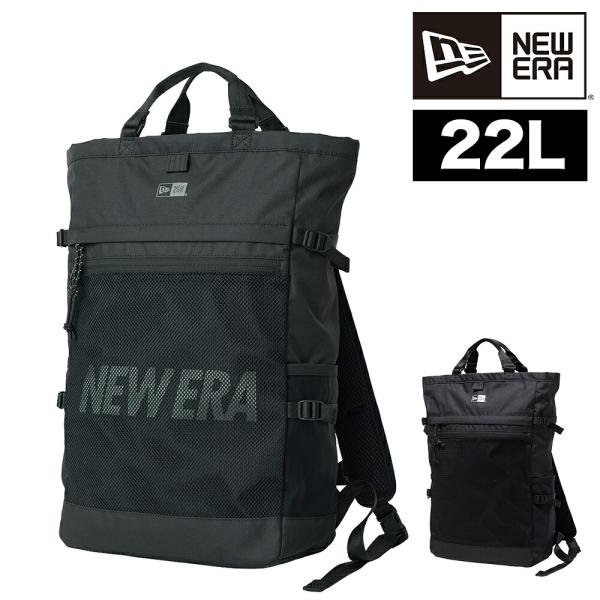 newbag-w_n02explorertote