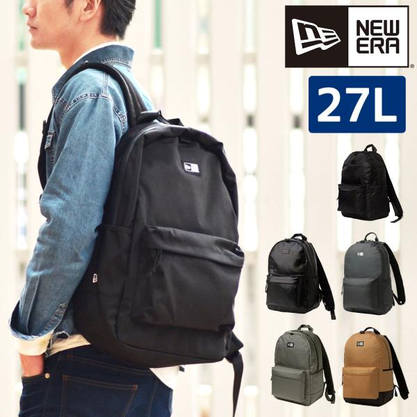 NEW ERA（ニューエラ） 最大37％ バッグ リュック バックパック 大容量