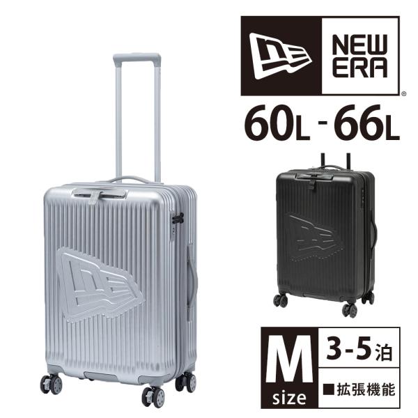最大37％ ニューエラ スーツケース キャリーケース ハード 旅行 中型 60L〜66L 3泊〜5泊 Mサイズ NEWERA ホイールキャリーケース ミディアム