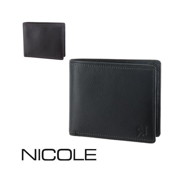 NICOLE！オンオフ問わず使える上品な二つ折り財布！≪送料無料≫商品:MENDI III(メンディIII)/二つ折り財布 小銭入れなしカラー:1.ブラック,2.チョコサイズ(約)※当店実寸値:横11×縦9.5×マチ2cm素材:牛革重さ(約...