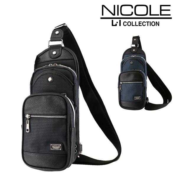NICOLE（ニコル） 最大P+16% バッグ ショルダーバッグ ボディバッグ