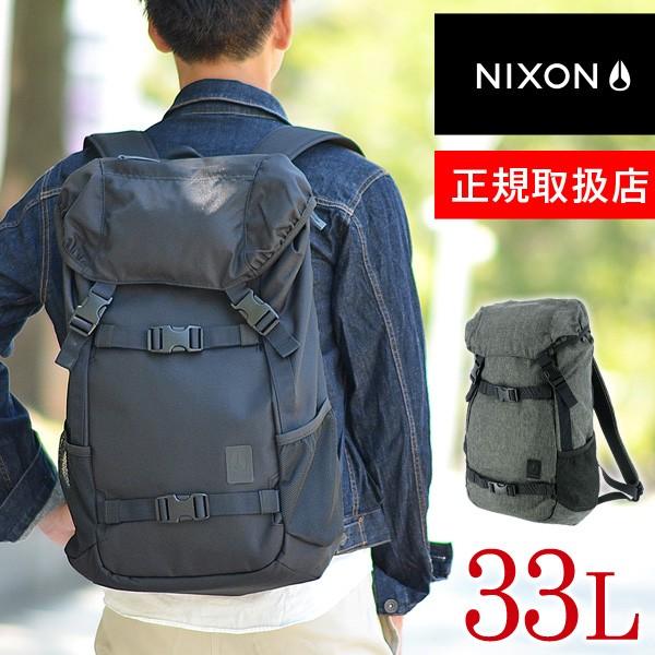 最大p 43 ニクソン Nixon リュックサック リュック デイパック ランドロック Se Ii Landlock Se Ii Nc2817 Buyee 日本代购平台 产品购物网站大全 Buyee一站式代购 Bot Online