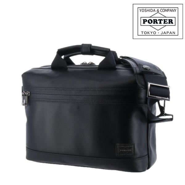 【新品同様】ポーター エルファイン 2way ブリーフケース GUARD（PORTER） ポーター ガード 2WAYブリーフケース 033-05057