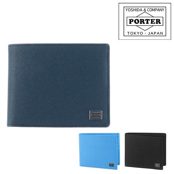 【未使用級✨人気商品/カレント】ポーター　二つ折り財布　ネイビー　レザー　メンズ CURRENT（PORTER） ポーター カレント ウォレット 052-02211 メンズ