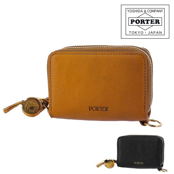 PORTER 最大P+16% ポーター トーン キーパース 150-02291 吉田カバン