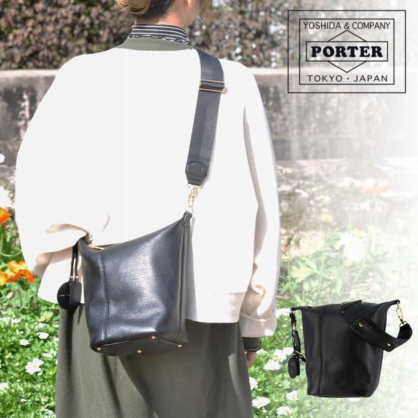 newbag-w_p01256-11360