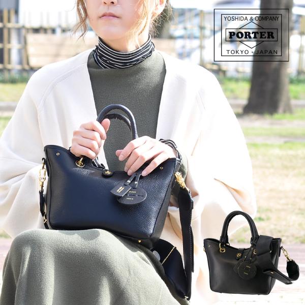 newbag-w_p01256-11361